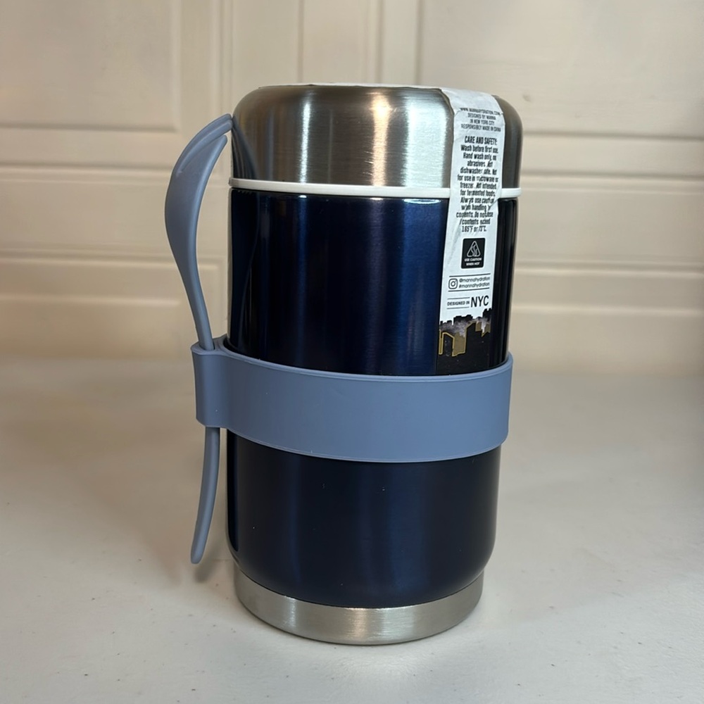 Brand New Manna Food Container 18 oz,